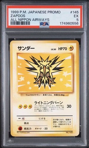 Psa zapdos ana pokémon - zapdos, jet