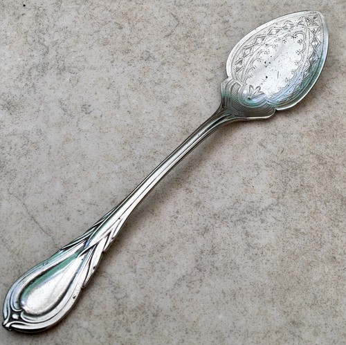 Antique silver plated art - silver,