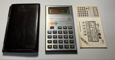 CASIO MG-880 calculator game