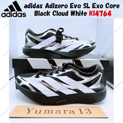 Adidas adizero evo exo core - evo, sl