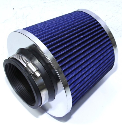 Cold air intake - cold,