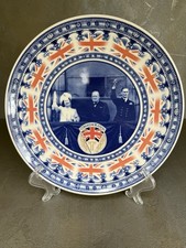 The exclusive Wedgewood plate