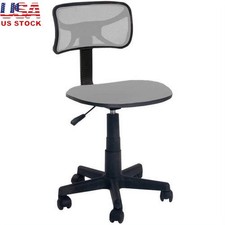 Swivel Mesh Task Chair