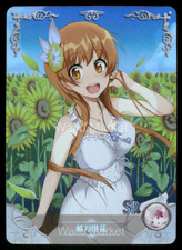 Sakurako Oomuro YuruYuri