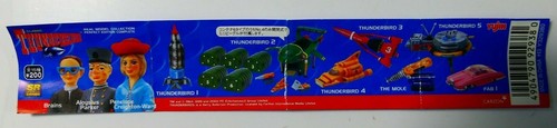 Thunderbirds yujin parker - yujin, sr