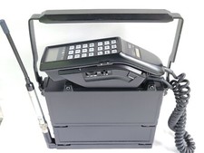 NEC EZ-1411 - Brick Mobile