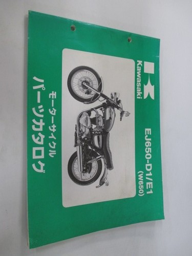 W650 parts list - list, kawasaki