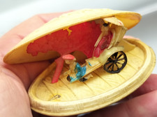 Vintage Japanese Japan