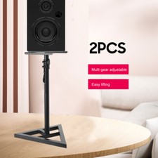2 × Floor Speaker Stands Adjustable Height for Studio Monitor Speaker Stands UK