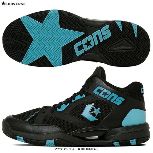Converse cons accelerator - converse,