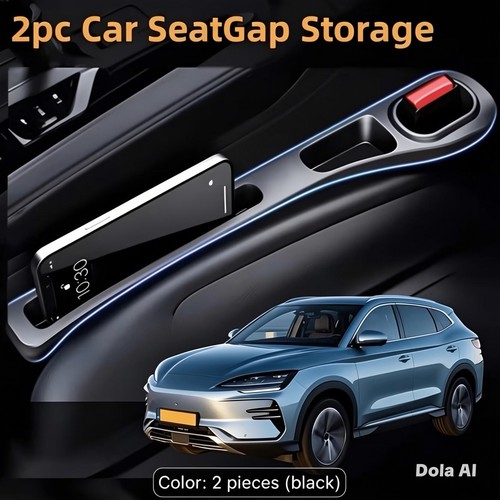Pack car seat - 2-pack, gap