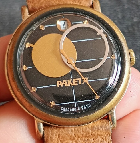 Raketa copernic - raketa,