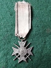 WW1 Bulgarian Military Cross