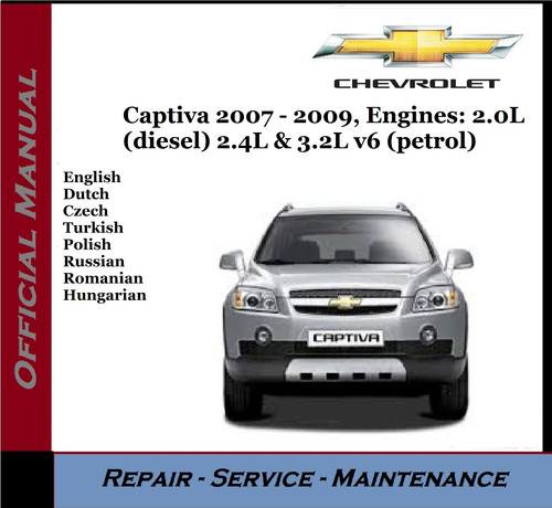 Chevrolet captiva workshop - chevrolet,