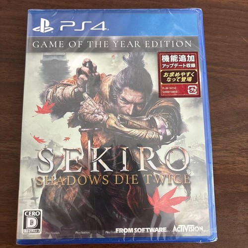 Sekiro shadows die - twice, game