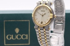 [Near Mint Full Set w/Box &