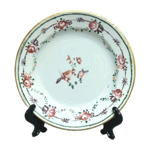 Antique 18thc chinese - chinese, export