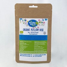 Organic Psyllium Husk Powder 100% PURE Fine Milled Easy To Blend Soluble Fibre
