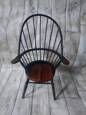 Vintage antique stick - stick, back