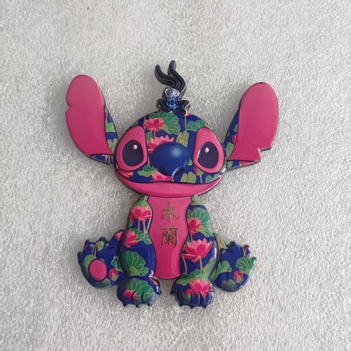 Stitch crashes lion king - a2,