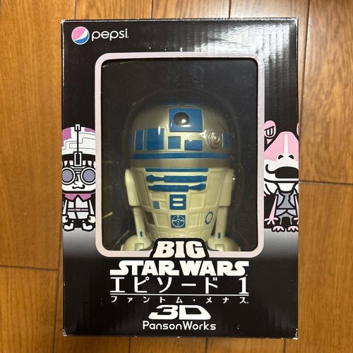 Pepsi pansonworks star - r2-d2,
