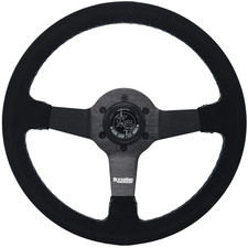 KODE-330mm Half Dish Suede