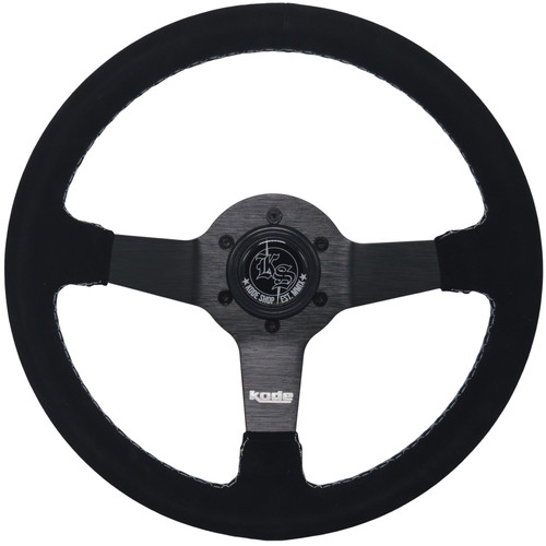 Kode 330mm half dish suede - kode-330mm,