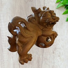 Vintage Foo Dog Chinese