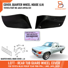 LH LEFT TUB GUARD QUARTER