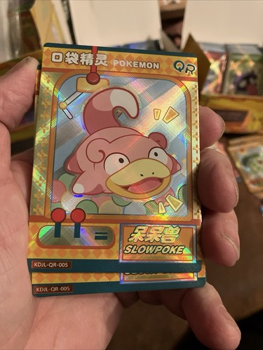 Pokémon slowpoke - slowpoke, qr