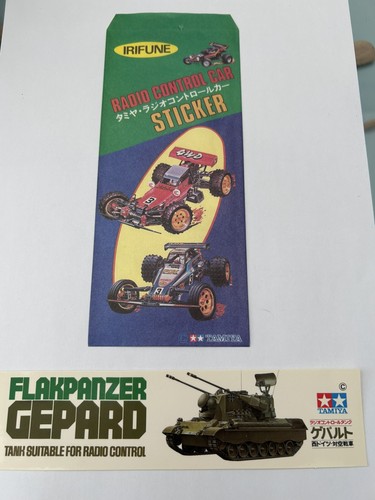 Tamiya flakpanzer gepard tank - flakpanzer,