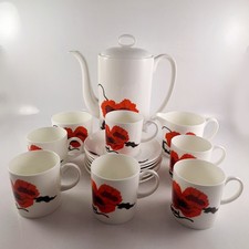 Wedgwood Susie Cooper Corn