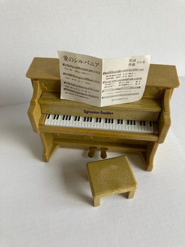 Sylvanian families tomy tan - tomy,,