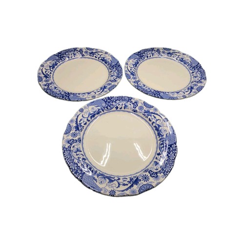 Spode italian brocato set 3 - brocato,