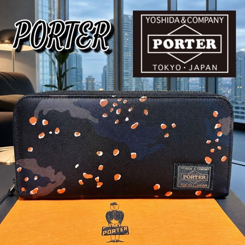 Unused level with - , porter