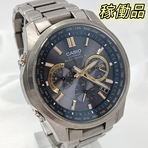 Casio lineage liw m610tds - casio,