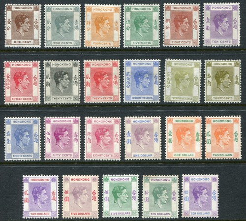 Hong kong 1938 10 perf - hong,