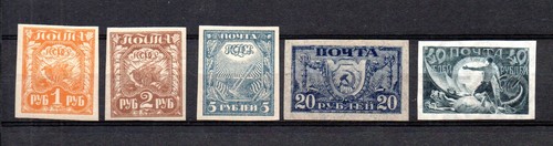 Russia 1921 old - , set