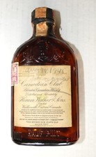 Vintage 1936 Half Pint