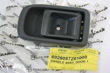 Left Door Inner Handle Piaggio