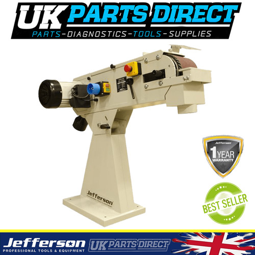 Jefferson 150mm belt - 150mm, x