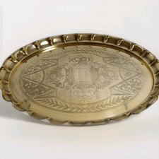 Vintage Brass Tray  Neptune