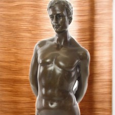 Vintage Bronze Sculpture