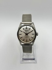Vintage jdm seiko - jdm, lord