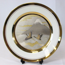 Chokin Japanese Plate by Yoshinobu Hara 1983 Birds Fuji Yama Motif Golden Gilt
