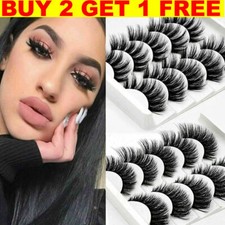 5Pair 3D Mink False Eyelashes Wispy Cross Long Thick Soft Fake Eye Lashes  UK