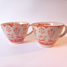 Large Orange Hare Mug Cup x 2 -  Hand Painted - Nutmeg Stoneware