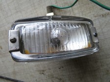 UNDER BUMPER MOUNTED REVERSING