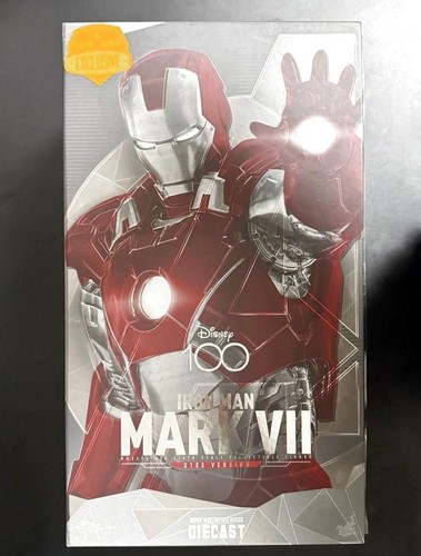 Hot toys iron man mark - iron, vii