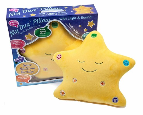 Dua pillow - (desi, doll)